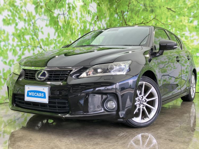 CT200h クリエイティブ テキスタイルインテリア