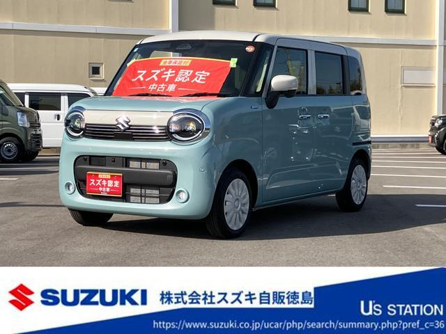 ワゴンRスマイルハイブリッド(HYBRID) X