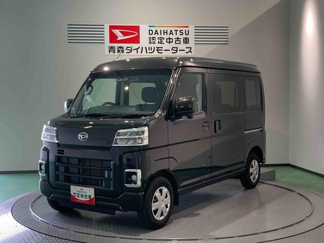 ハイゼットカーゴクルーズ 4WD