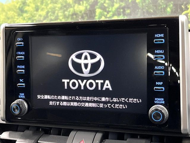 RAV42.5 ハイブリッド X
