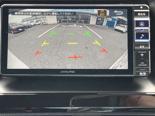 ヴォクシー2.0 ZS 煌III