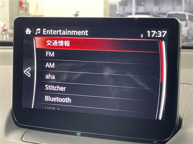 MAZDA21.5 15S スマートエディション