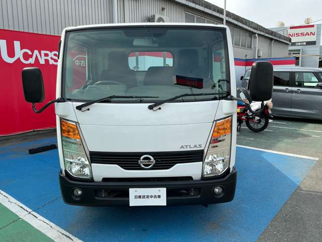 アトラス2.0 フルスーパーロー