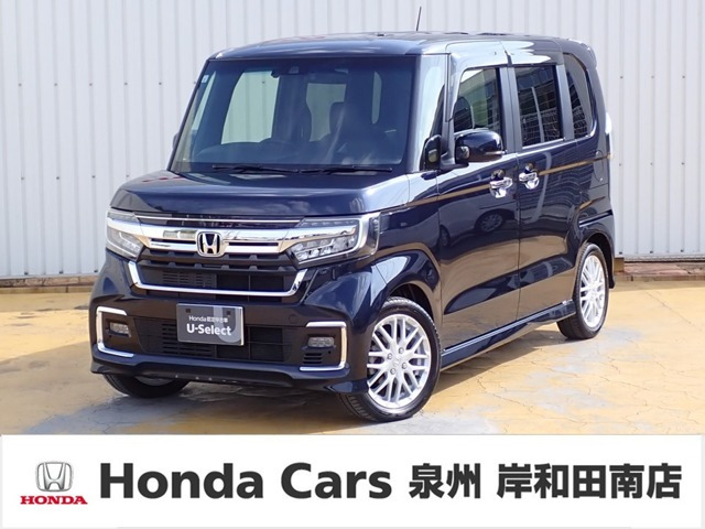 N-BOXカスタムEX ターボ