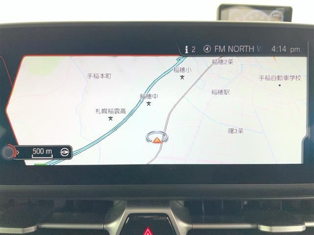 スープラ2.0 SZ-R