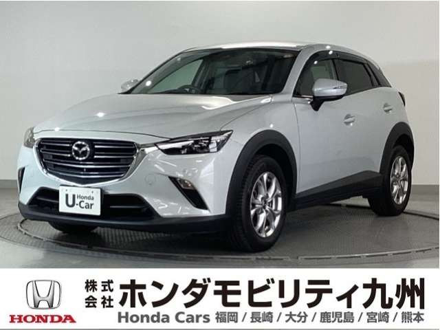 CX-32.0 20S