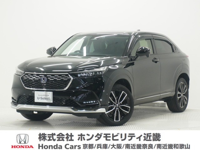 ヴェゼル1.5 ハイブリッド Z