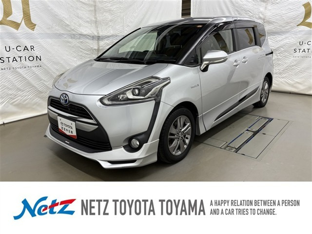 シエンタハイブリッド 1.5 G ウェルキャブ 助手席回転チルトシート車 Aタイプ