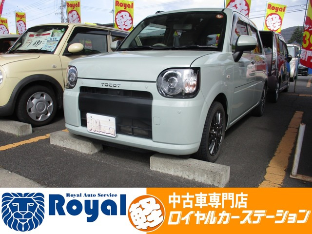 ミラトコットG リミテッド SAIII