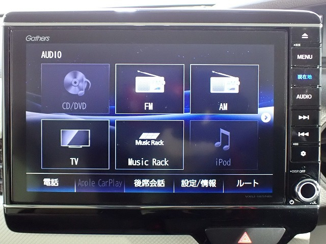 N-BOXG L ホンダセンシング