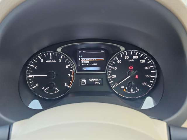 ティアナ2.5 XL ナビAVMパッケージ