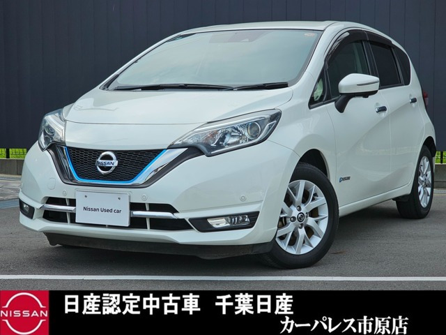 ノート1.2 e-POWER メダリスト