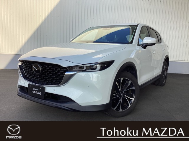 CX-52.0 20S プロアクティブ