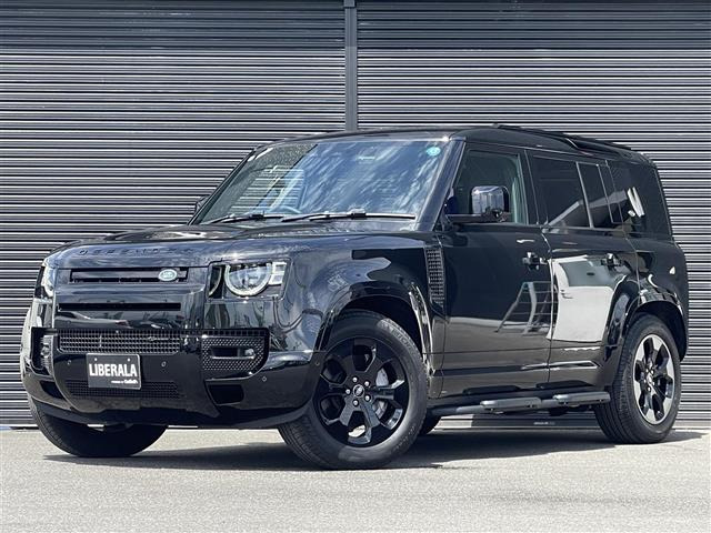 ディフェンダー