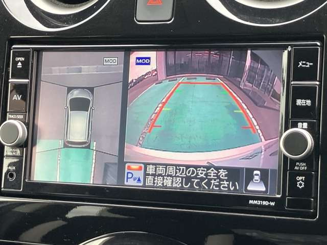 ノート1.2 X Vセレクション