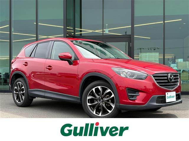 CX-52.2 XD Lパッケージ