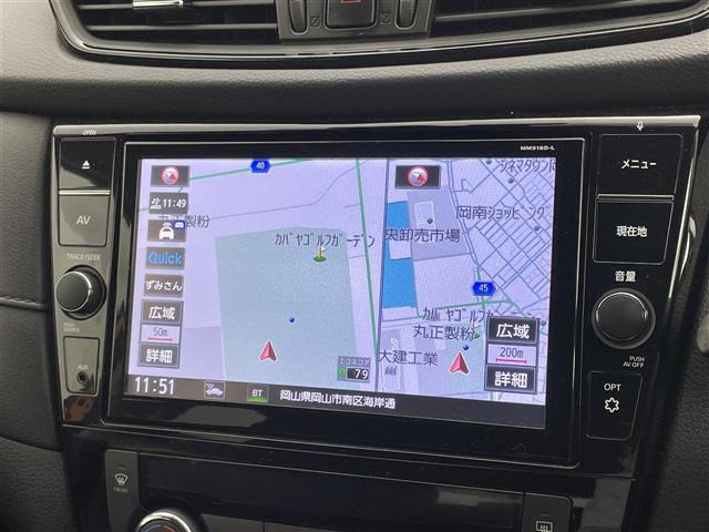 エクストレイル2.0 20Xi エクストリーマーX 4WD