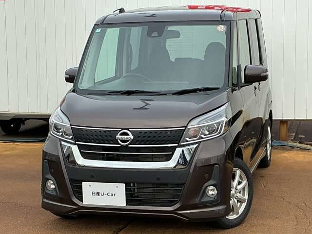 デイズルークスハイウェイスター X Gパッケージ