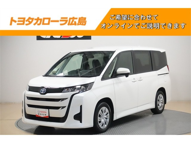 ノア1.8 ハイブリッド X