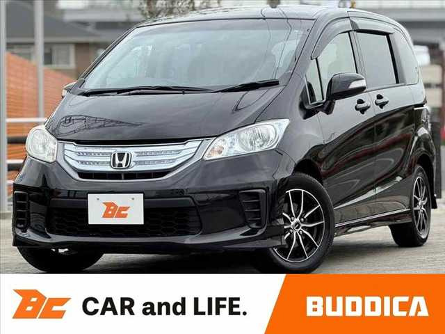 フリードハイブリッド1.5 ジャストセレクション