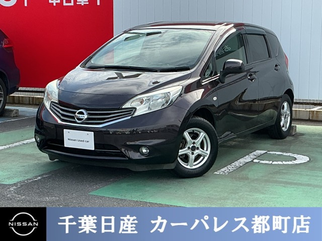 ノート1.2 X DIG-S