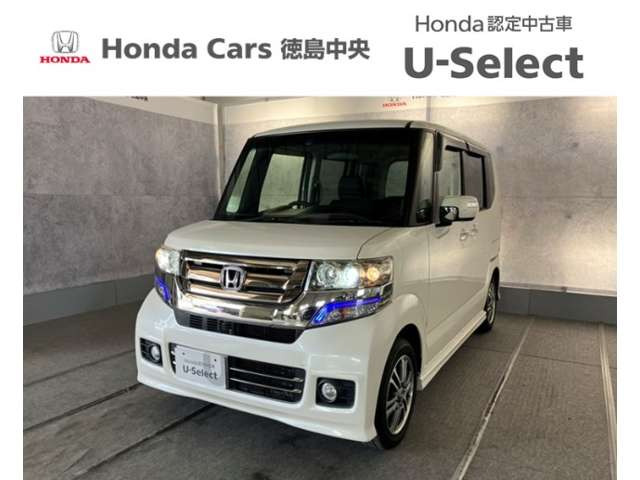 N-BOXカスタムG Lパッケージ