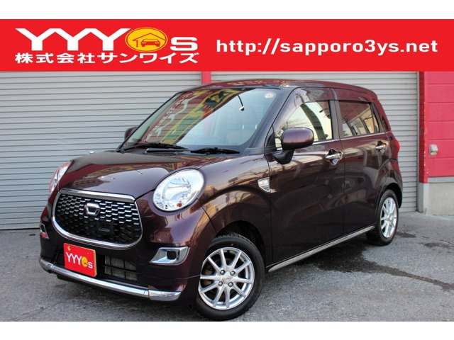 キャストスタイル X SAII 4WD