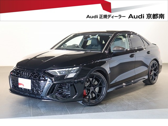 RS3セダン2.5 4WD