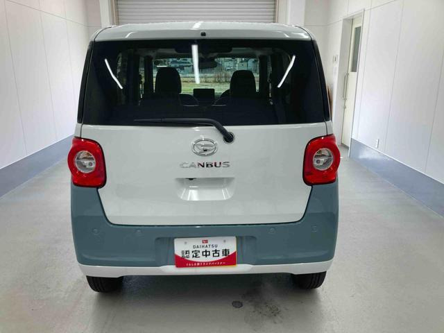 ムーヴキャンバス