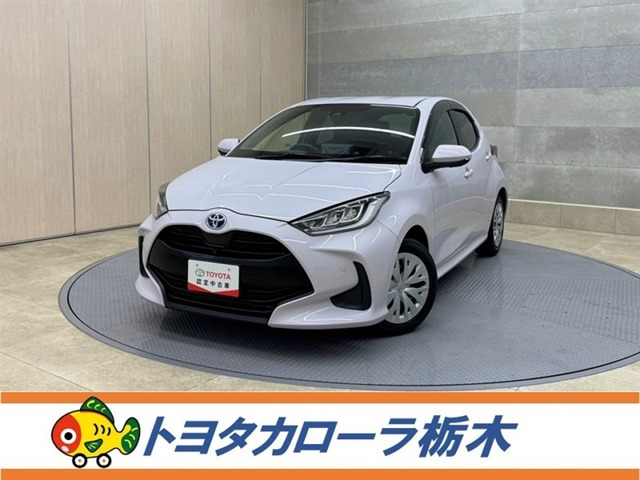 ヤリス1.5 ハイブリッド Z