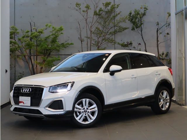 Q235 TFSI アドバンスド