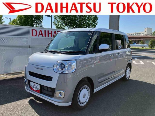 ムーヴキャンバス