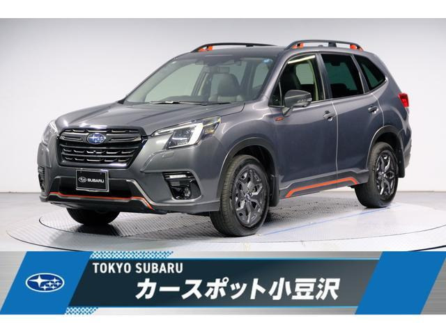 フォレスター2.0 エックスブレイク 4WD