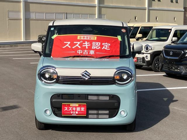 ワゴンRスマイルハイブリッド(HYBRID) X