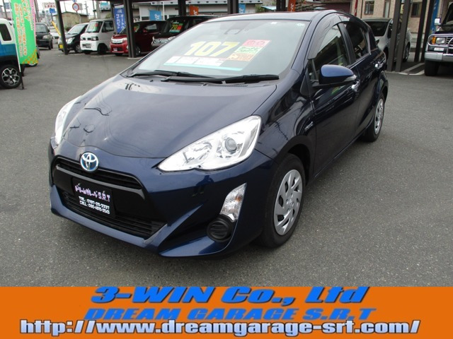 アクア1.5 S スタイルブラック