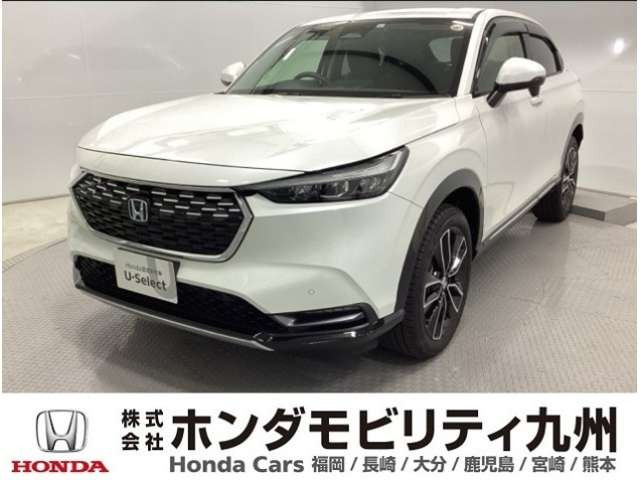 ヴェゼル1.5 ハイブリッド Z