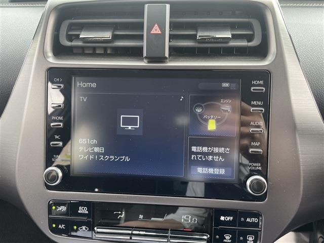 プリウスPHV1.8 S GR スポーツ