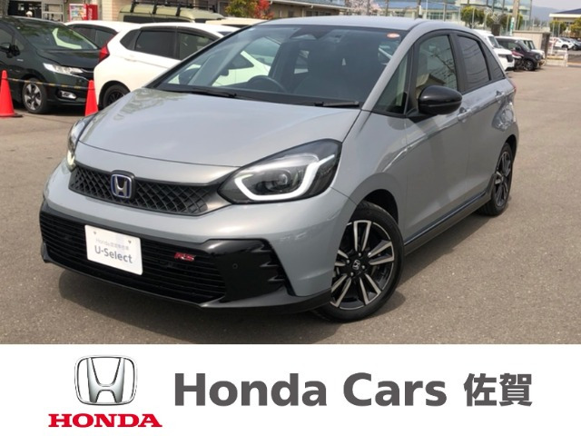 フィット1.5 e:HEV RS