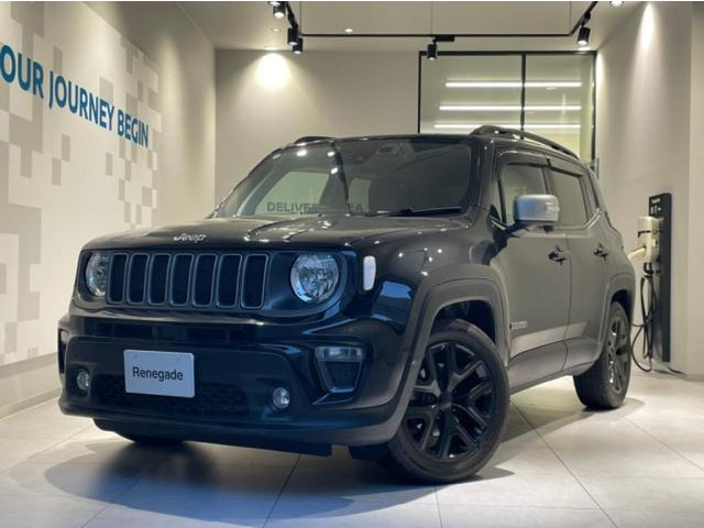 レネゲードリミテッド