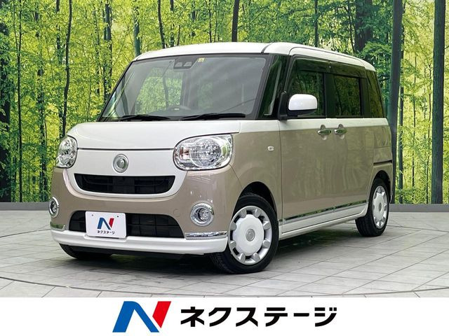 ムーヴキャンバスX リミテッド メイクアップ SAIII