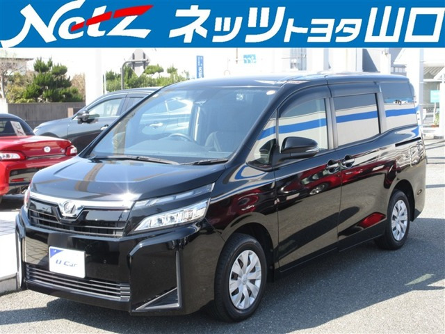 ヴォクシー2.0 X