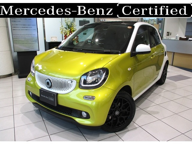 スマートフォーフォーターボ ツイナミック