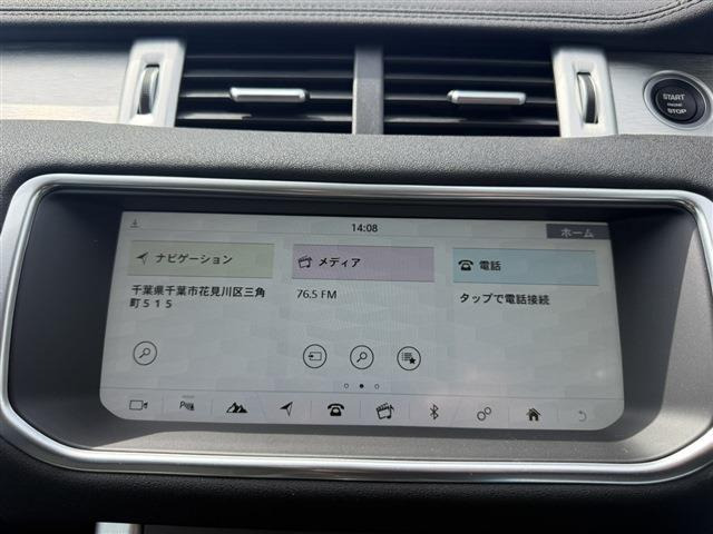 レンジローバーイヴォークSE 2.0L D180 ディーゼル 4WD