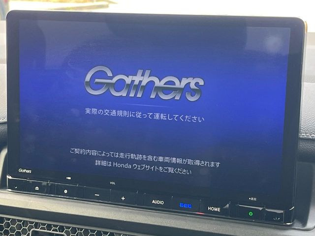 �y�i�r�Q�[�V�����z�g���₷���i�r�ŖړI�n�܂ł�������ē����Ă���܂��B�e��I�[�f�B�I�Đ��@�\���[�����Ă���A���Ԃ̉^�]������Ɋy�����Ȃ�܂�!!