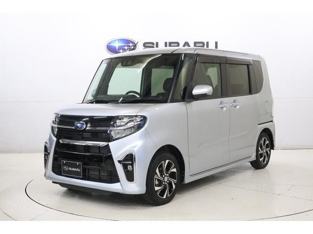 シフォンカスタム R スマートアシスト