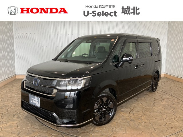 ステップワゴン