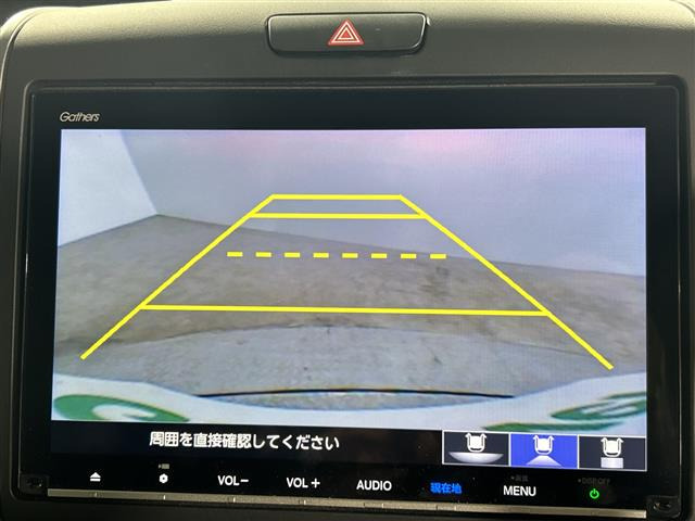 フリード1.5 ハイブリッド クロスター ホンダセンシング