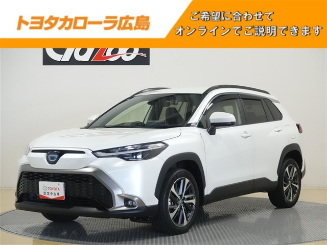 カローラクロス1.8 ハイブリッド Z