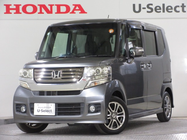 N-BOX+G 車いす仕様車