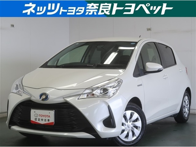 ヴィッツ1.5 ハイブリッド F